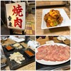 焼肉幸泉