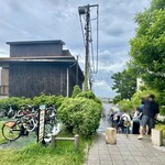 江ノ島小屋 - 