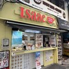 Isaacトースト 明洞聖堂店
