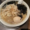 酒麺亭 潤 燕総本店