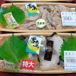 プラスアルファー - 料理写真:活ほっき貝　580円（税別）
ほたて貝ひも　330円（税別）