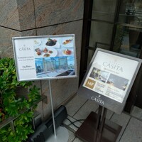銀座カシータ - 