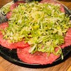 炭火焼肉CoCoRo 本店