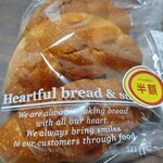 パネッテ - 料理写真: