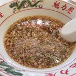 ラーメン魁力屋 - この背脂。