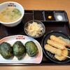 総本家 めはりや 新宮本店