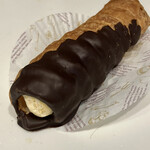 アンデルセン - チョココロネ260円