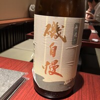 新宿うな鐵 はなれ -  新宿うな鐵 はなれ -