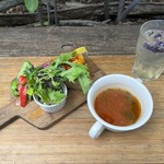 アールケイ ガーデン - 