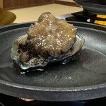 食べるお宿 浜の湯 - 