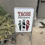TACOS 3hermanos - 