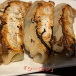 口福吉祥 喜喜龍 - 