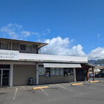 Diamond Head Market & Grill - 