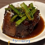 口福吉祥 喜喜龍 - 