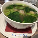 口福吉祥 喜喜龍 - 