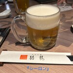 口福吉祥 喜喜龍 - 