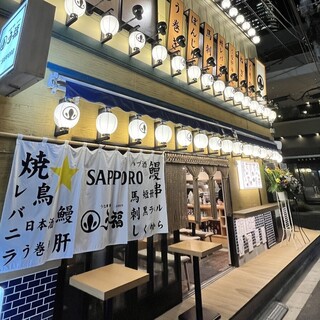 うな串 焼鳥 う福_2