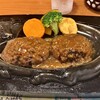 さわやか 富士錦店