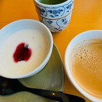 食べるお宿 浜の湯 - 