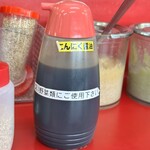 家系ラーメン王道 いしい - 