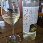 パパソロッテ - 