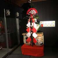 荒井屋 万國橋店 - 