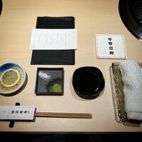 焼肉料理 牛吉日和 - 