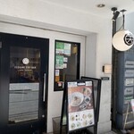 ISOGAMI　FRY　BAR - 