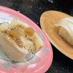 南房総 やまと寿司 - 