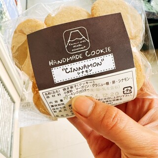 富士山の見えるカフェ_0