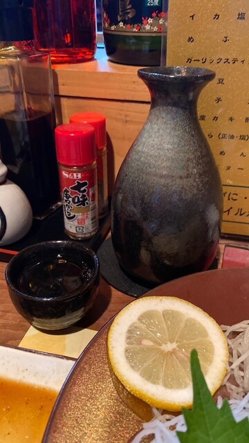 口コミ一覧 : 居酒屋ひょうたんの写真