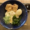 うどん工房悠々