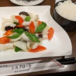 中国料理 シルクロード - 