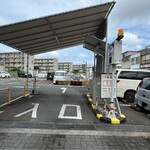 Lamp - 荻原駅前商店街Ⓟ