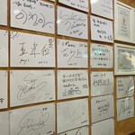 이하정간장게장 - 