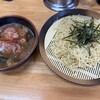自家製麺 らーめん・つけ麺専門店 一本槍