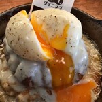 下北沢ミートダイニング - 