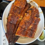 炭火職人 うなみ - 