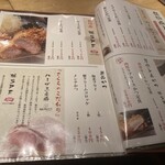 とんかつ馬車道さくら - 