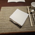 264077021 - テーブル