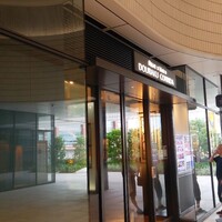 馬車道 de 焼肉 DOURAKU CORRIDA 北仲ブリック＆ホワイト店 - 