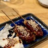 串揚 ころも屋 - 