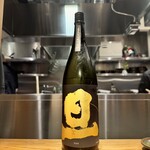 中華蕎麦 とみ田 - 