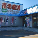 北のにしん屋さん - 食堂の入り口は販売店の方からのよう!