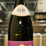 中華蕎麦 とみ田 - 