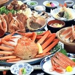 Shinonome Sou - おすすめ蟹スキプラン