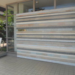 レフェルヴェソンス - 