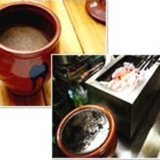 自慢のタレ・自慢の塩