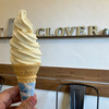 クローバー 平岸店