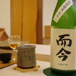 鮨おばな - ◉而今 特別純米 火入れ / 木屋正酒造(三重 名張市)